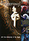 Pendragon - DVD And Now Everybody To The Stage - 2006 Pendragon - DVD And Now Everybody To The Stage - 2006